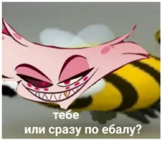 Sticker Мемный Отель @memhazb - 8