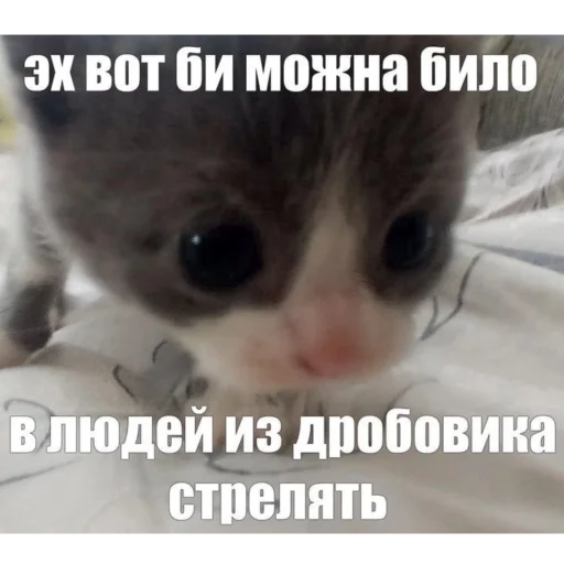 Sticker memi1111 - 1