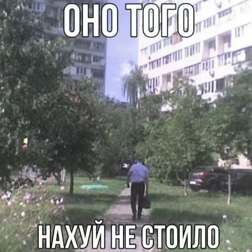 Стикер memi1111 - 1