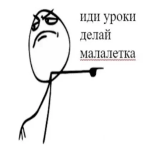 sketch drawing line art