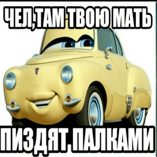 land vehicle vehicle wheel