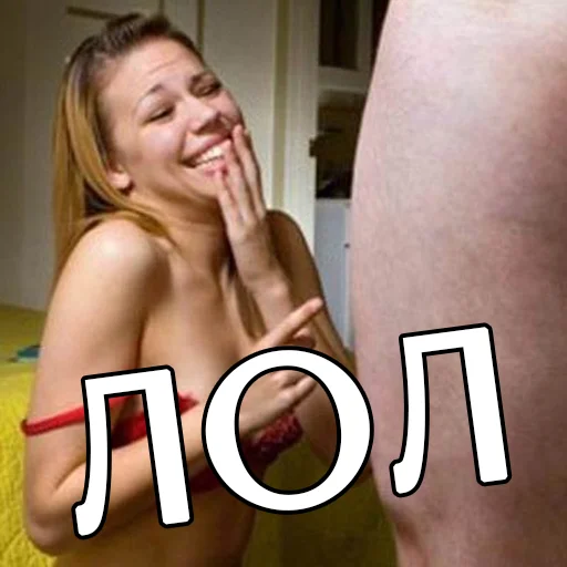 Человек человеческое лицо горло