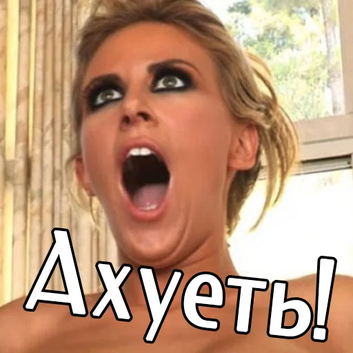 человеческое лицо зуб губа