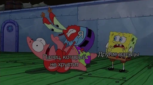 text screenshot animated cartoon