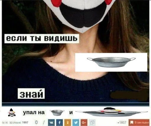 text screenshot fashion accessory