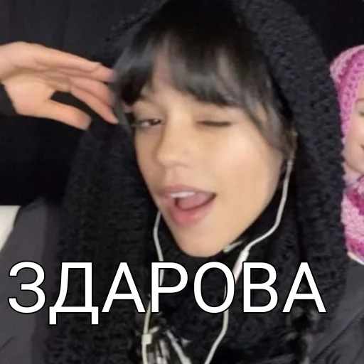 мемная дженна @piyawka - 