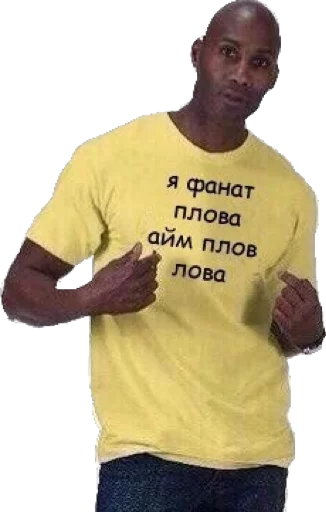 text person clothing