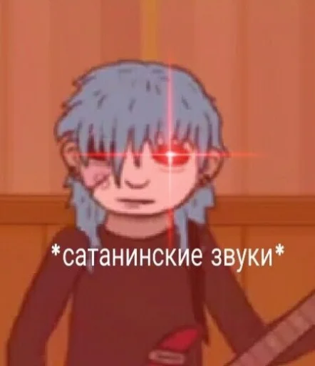 text cartoon animated cartoon