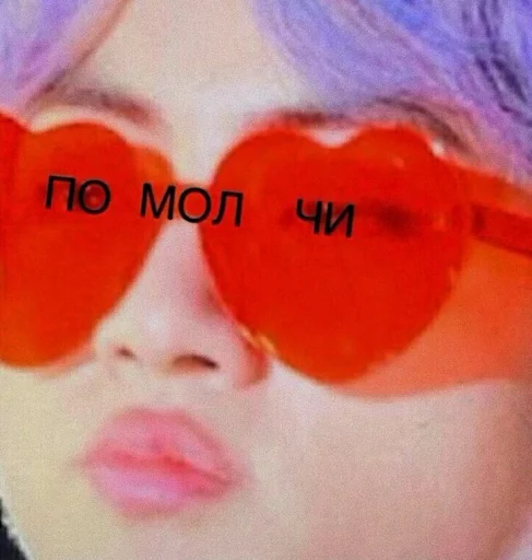 goggles accessory human face