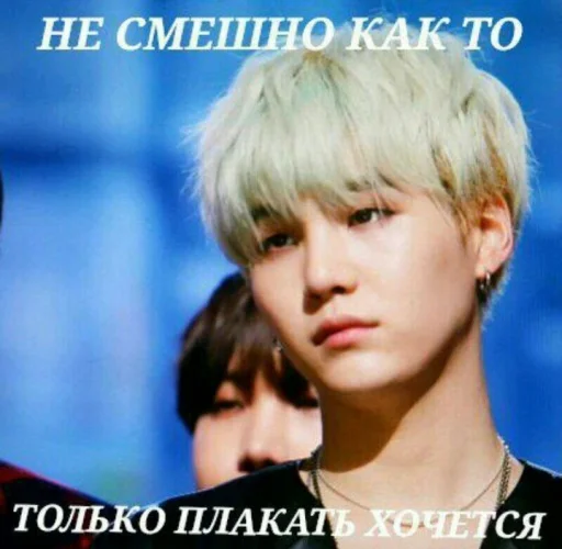 human face person screenshot