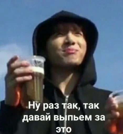 text human face person