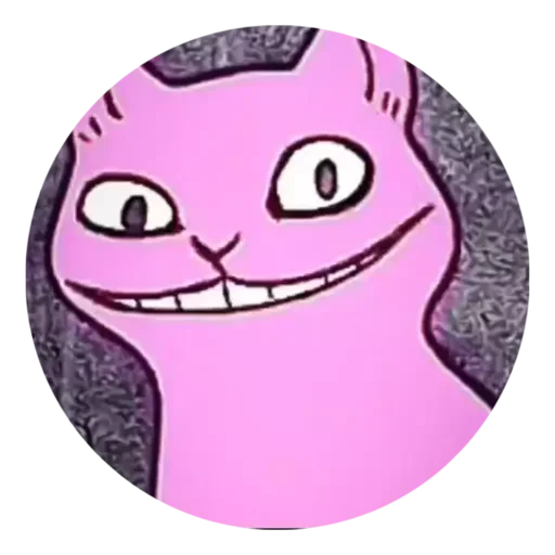 Sticker Members @ne_megachat - 6