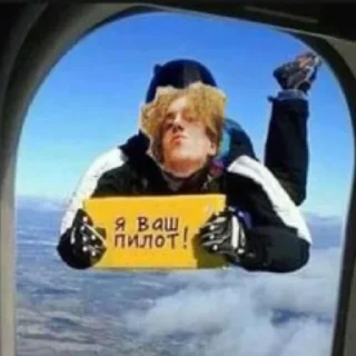 Стикер мемный иван @yarchezvezdubivaet - 1