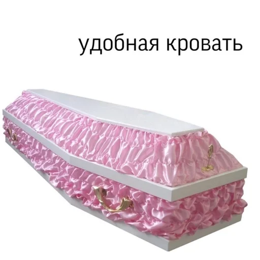 контейнер коробка