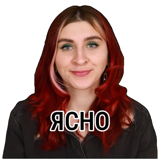 human face hood person