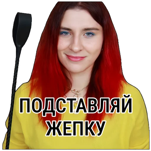 human face clothing smile