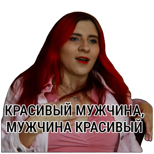 human face woman clothing