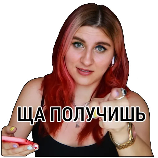 human face person fashion accessory