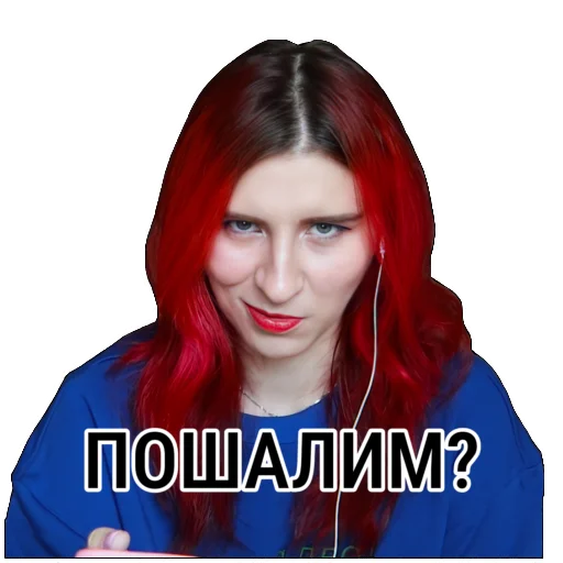 human face clothing person