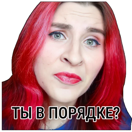 human face lip woman