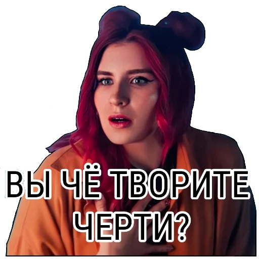 human face text poster