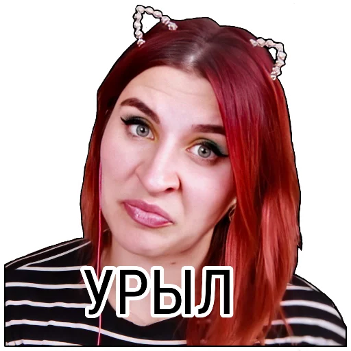 human face fashion accessory clothing