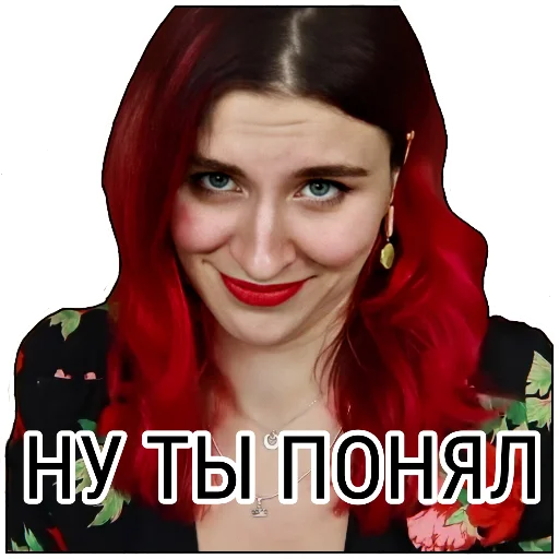 human face text smile