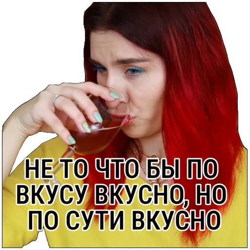 text human face person