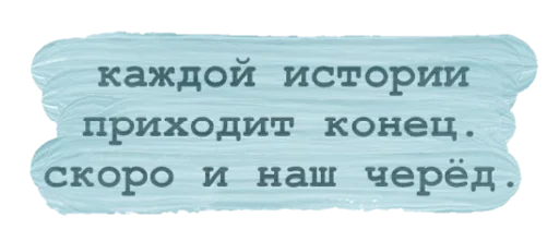 Sticker @khavsss - 9