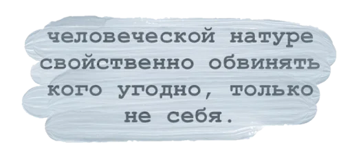 Sticker @khavsss - 8