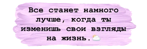 Sticker @khavsss - 4