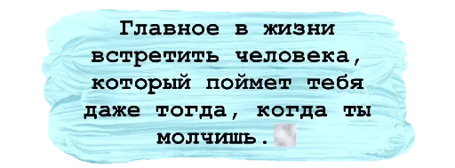 Sticker @khavsss - 3