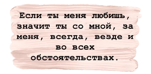 Sticker @khavsss - 0