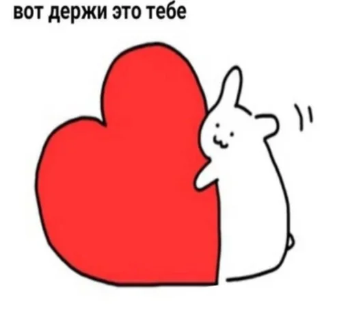 клипарт эскиз мультфильм