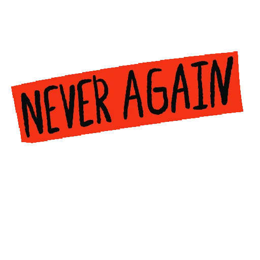 СМС шрифт графика