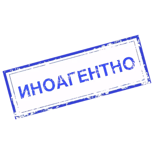 СМС шрифт графика