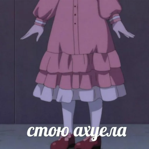 одежда мультфильм мода