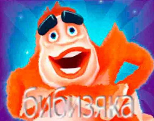 smile cartoon clipart