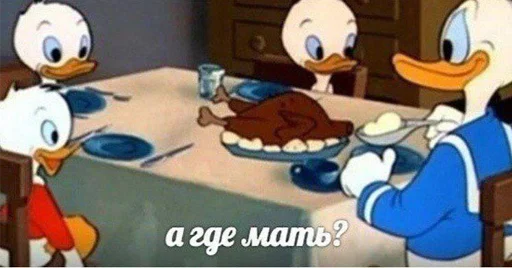 cartoon animated cartoon animation