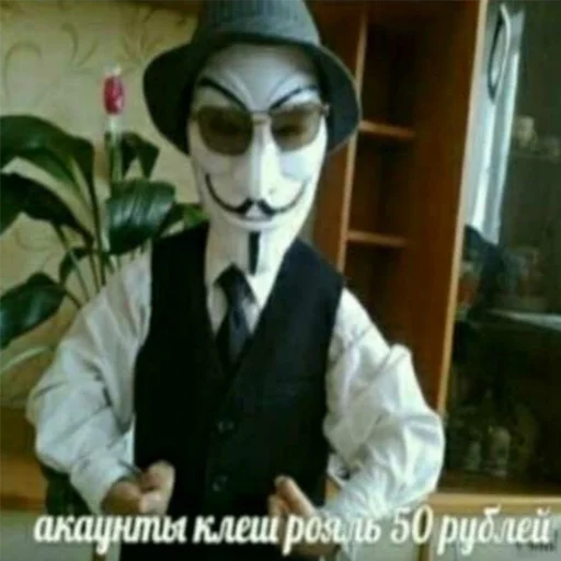 clothing person indoor