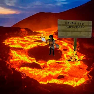 Sticker МЕМРЭА) - 2