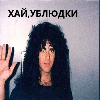 Стикер мемчики - 3