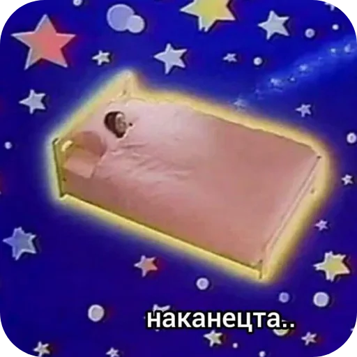 Sticker mems3061 - 1