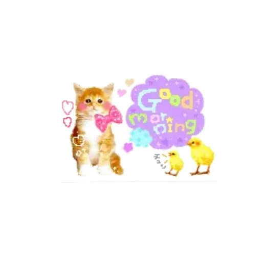 Sticker mems3061 - 1