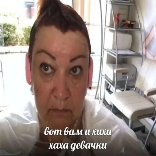 person human face text