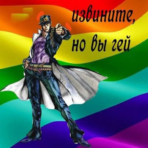 cartoon fiction fictional character