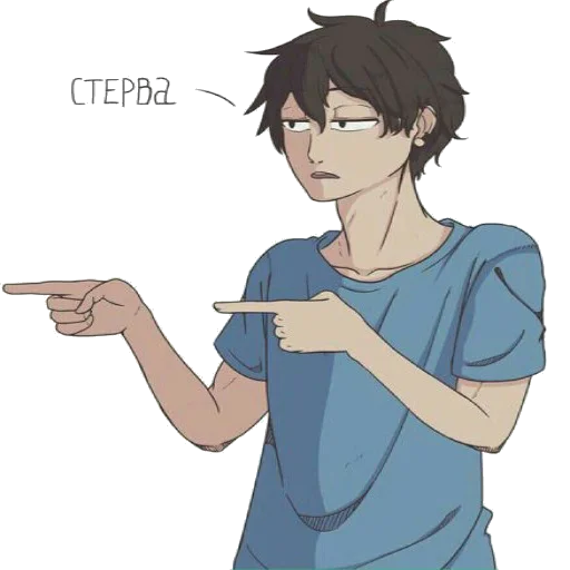 аниме мультфильм иллюстрация