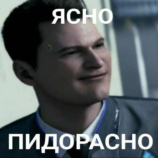 text human face screenshot