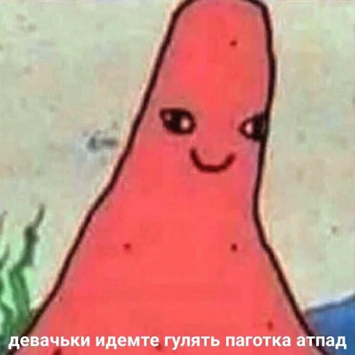 text child art sketch