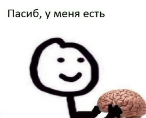 Стикер mems_and_penguins - 1